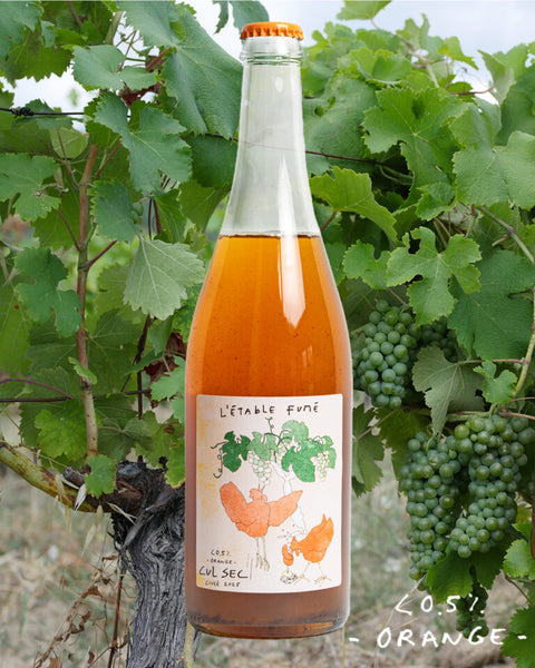 L’ETABLE FUMÉ